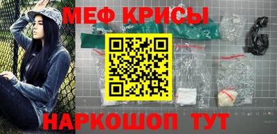 дживик Нальчик