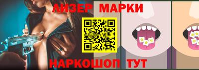 дживик Нальчик