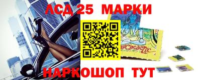 трава Нарткала