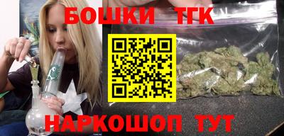 дживик Нальчик