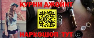 дживик Нальчик