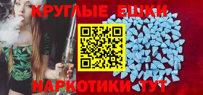 дживик Нальчик