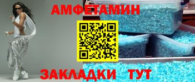 трава Нарткала