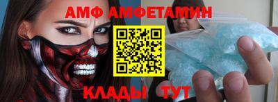 трава Нарткала