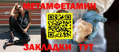 трава Нарткала