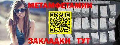 трава Нарткала