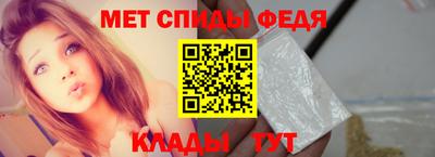 дживик Нальчик